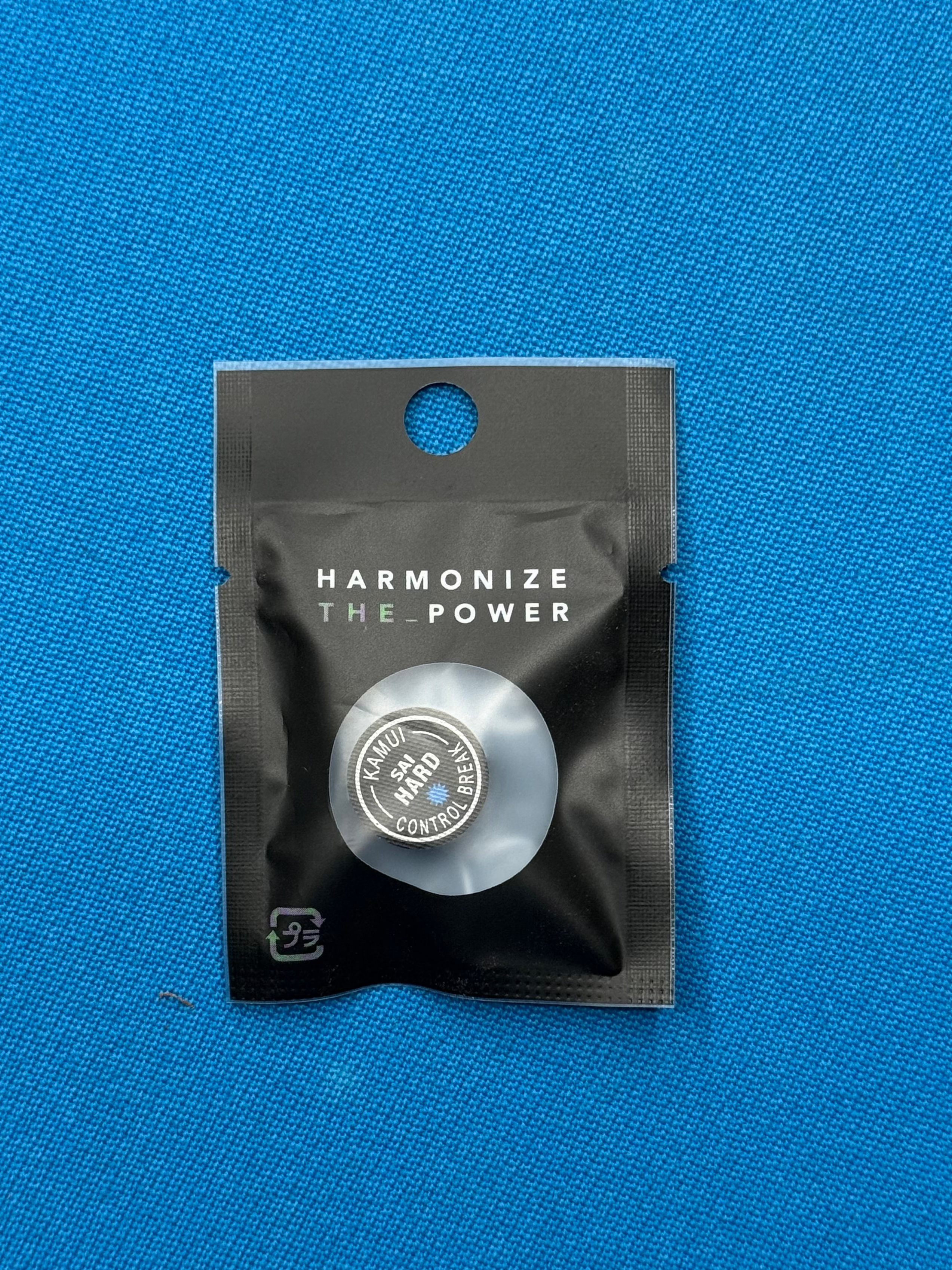 Kamui Sai Control Break Tip